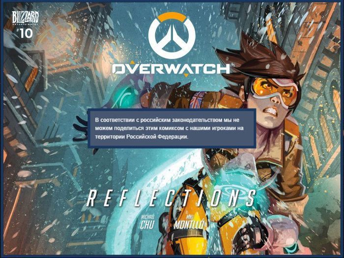 Nie wszyscy poczują „Magię Świąt”