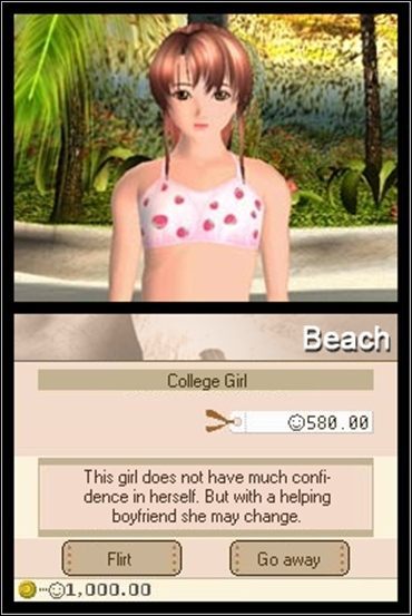 Seksowne kociaki na konsoli Dual Screen - ilustracja #2