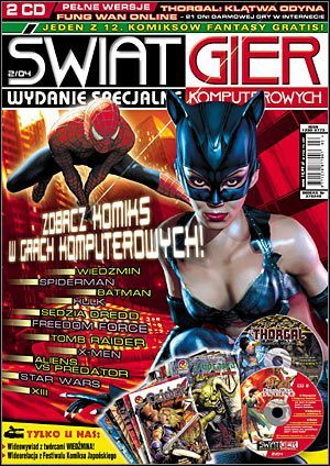 Świat Gier Komputerowych Wydanie Specjalne 02/2004 w kioskach - ilustracja #1