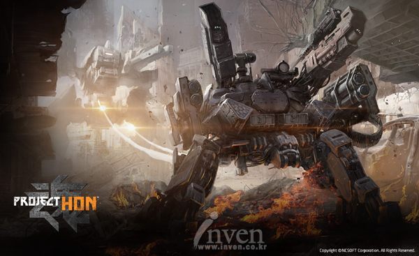Project HON - NCsoft pracuje nad wieloosobową strzelanką z mechami - ilustracja #3