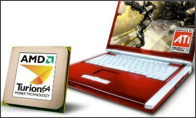 Marka ATI zniknie z rynku - ilustracja #1