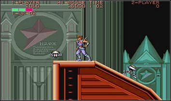 PSP także dostanie klasyczne gry marki Capcom - ilustracja #3