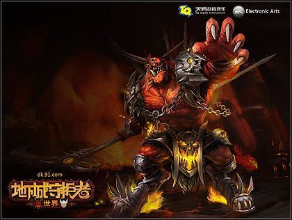 Pierwsze konkrety na temat sieciowego Dungeon Keeper - ilustracja #1