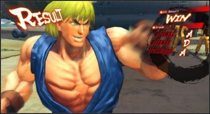 Plotki na temat Super Street Fighter IV w sieci - ilustracja #1