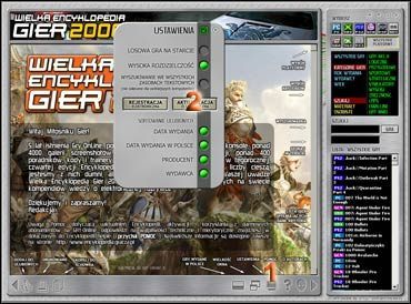 Drugie uaktualnienie Wielkiej Encyklopedii Gier 2006 już dostępne! - ilustracja #1