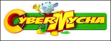 CyberMycha zmienia wygląd - ilustracja #1