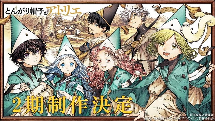 X/tongari_anime - Jedno z najlepszych anime tego roku otrzyma 2. sezon, a największym zwycięzcą jest Crunchyroll - wiadomość - 2026-06-30
