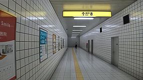 The Exit 8 - zwiastun premierowy wersji na Xboksy Series X/S