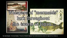 Paranormasight: The Mermaid’s Curse - zwiastun #1