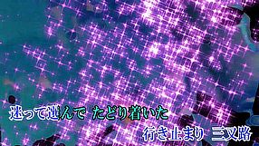 Romeo is a Dead Man - zwiastun premierowy