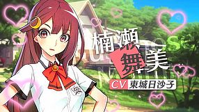 World End Syndrome zwiastun #1