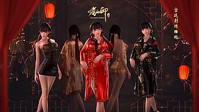 Bloody Spell zwiastun #1