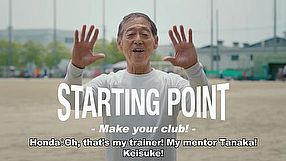 SEGA Football Club Champions - zwiastun z datą premiery