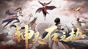 Tales of Spark - gameplay #1