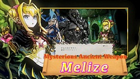 Legasista zwiastun na premierę