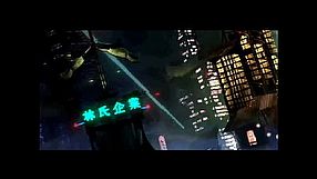 Fear Effect - zwiastun rozgrywki