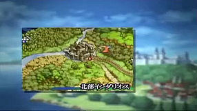 Summon Night: Twin Age #1