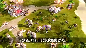 Command & Conquer: Red Alert 3 E3 2008 - Empire of The Rising Sun