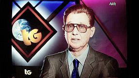 When Sirens Fall Silent - zwiastun #1