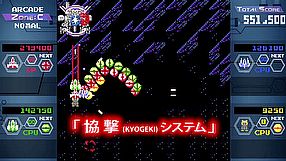 Quad Fighter K zwiastun #1