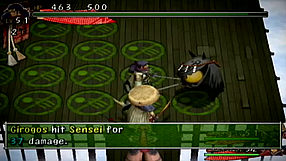 Shiren the Wanderer #1