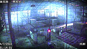 Kane & Lynch 2: Dog Days Undercover Cop #1