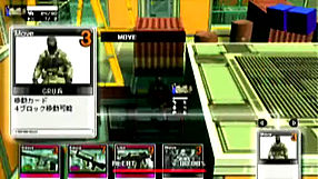 Metal Gear Acid 2 #1