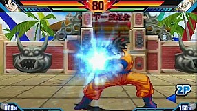 Dragon Ball Z: Extreme Butoden zwiastun patcha do gry
