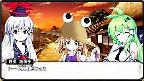 Touhou Genso Wanderer Reloaded zwiastun #1