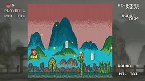 Monkey King: Master of the Clouds zwiastun #1