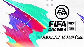 FIFA Online 4 aktualizacja noworoczna zwiastun #1