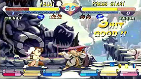 Street Fighter Alpha Anthology #1