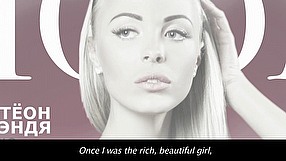 Metro: Last Light The Model trailer