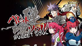 Bullet Soul: Infinite Burst zwiastun #1