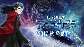 Shin Megami Tensei: Strange Journey Redux zwiastun #1