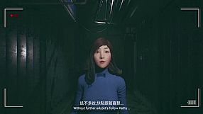 ParanormalHK zwiastun na premierę