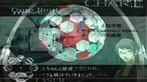 Trauma Center: Second Opinion #1