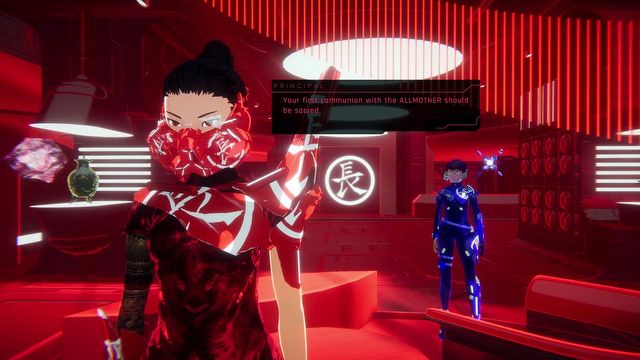 [1:53] - zwiastun z datą premiery na Xboksach i PlayStation