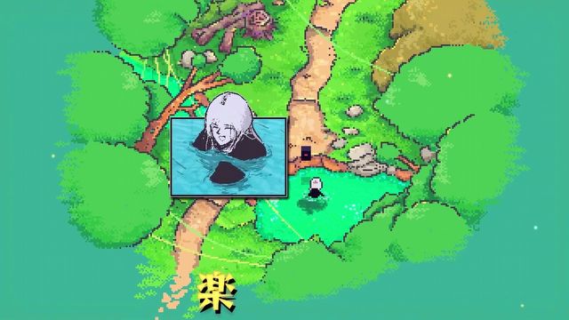 [1:33] - Launch Trailer