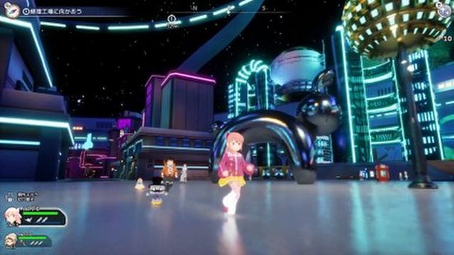 [1:30] - zwiastun wydawcy