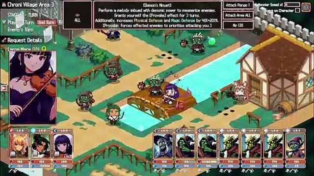 [1:32] - zwiastun #1