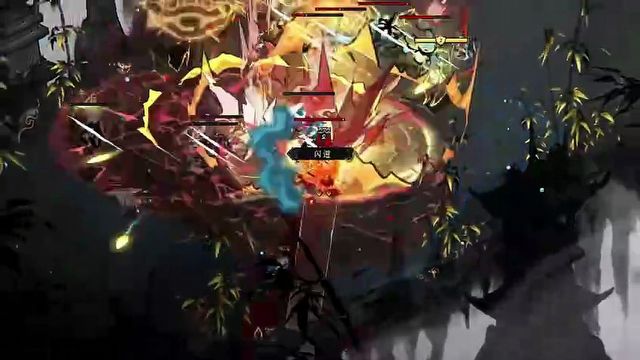 [1:09] - Skyward Celestial Palace Update Trailer