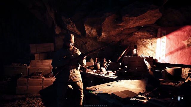 [3:09] Chińczycy tworzą własne Call of Duty. The Defiant pozwoli nam wziąć udział w wojnie wyzwoleńczej przeciwko Japonii