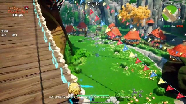 [1:30] - zwiastun z Tokyo Game Show 2025