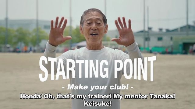 [0:30] - Release Date Trailer