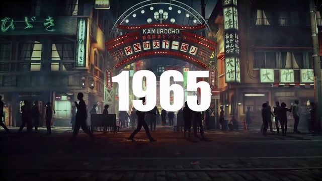 [1:51] - Gameplay Trailer