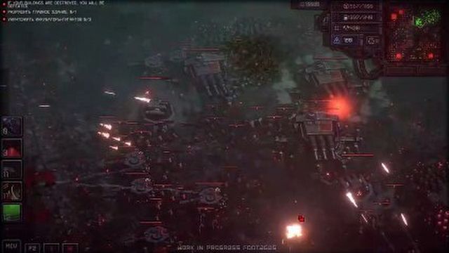 [0:44] - zwiastun #1