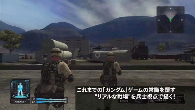 [1:49] TGS 07
