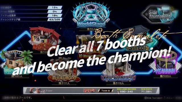 [1:48] - zwiastun Enter the World Stage