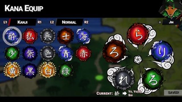 [1:34] - zwiastun rozgrywki